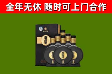 芝罘区烟酒回收习酒1988.jpg