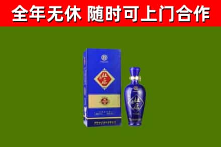芝罘区烟酒回收杜康.jpg